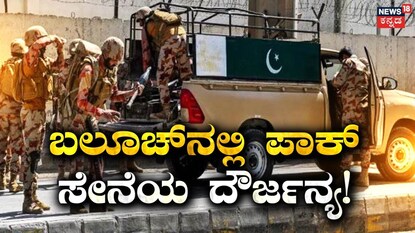 News18