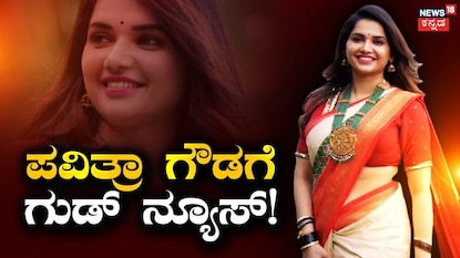News18 News18
