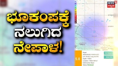 News18