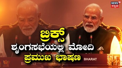 News18