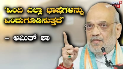 News18 News18