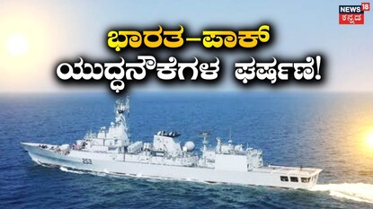 News18