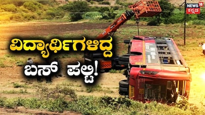 News18 News18