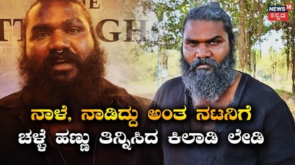 ಅರ್ಜುನ್ (ಚಿತ್ರ ಕೃಪೆ: ಅರ್ಜುನ್ ಇನ್​ಸ್ಟಾಗ್ರಾಮ್)