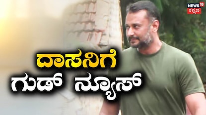 News18 News18