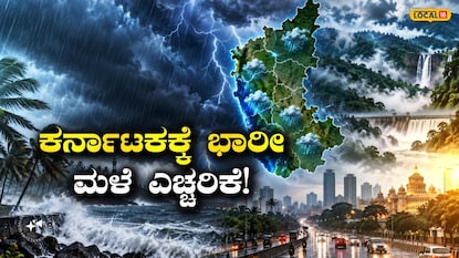 News18 News18