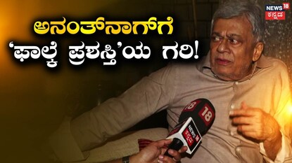 News18