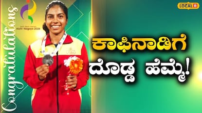 ಏಷ್ಯನ್ ಗೇಮ್ಸ್ ಏಷ್ಯನ್ ಗೇಮ್ಸ್