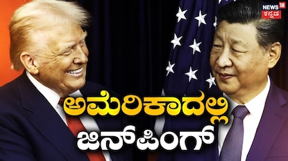 News18 News18