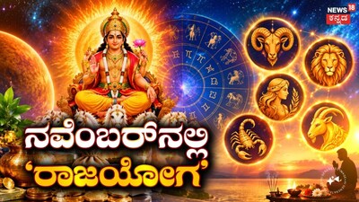 AI ಫೋಟೋ