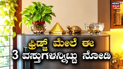 AI ಫೋಟೋ