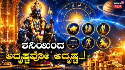 AI ಫೋಟೋ