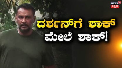 News18 News18
