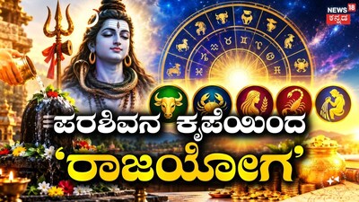 AI ಫೋಟೋ