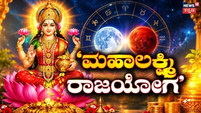 AI ಫೋಟೋ