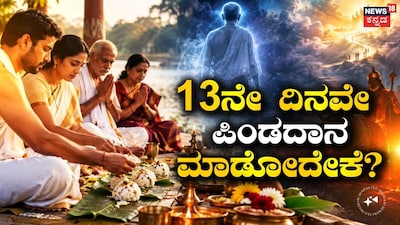 AI ಫೋಟೋ
