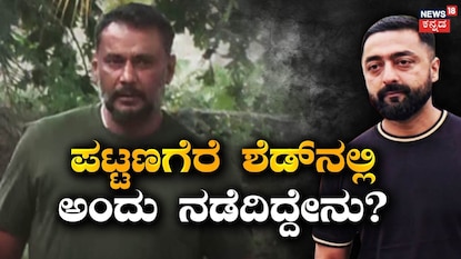 News18 News18