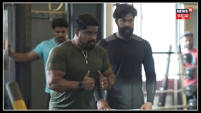 ಟಾಕ್ಸಿಕ್ ಚಿತ್ರದ ರಾಕಿ ಭಾಯ್ ಮಸ್ತ್ ಫಿಜಿಕ್; ಇದರ ಹಿಂದಿನ ಸೀಕ್ರೆಟ್ ಏನು ಗೊತ್ತಾ? ಟಾಕ್ಸಿಕ್ ಚಿತ್ರದ ರಾಕಿ ಭಾಯ್ ಮಸ್ತ್ ಫಿಜಿಕ್; ಇದರ ಹಿಂದಿನ ಸೀಕ್ರೆಟ್ ಏನು ಗೊತ್ತಾ?