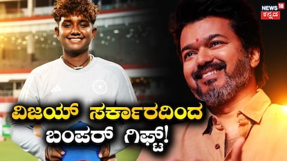 ಜಿ. ಕಮಲಿನಿ ಮತ್ತು ಸಿ. ಜೋಸೆಫ್ ವಿಜಯ್ ಜಿ. ಕಮಲಿನಿ ಮತ್ತು ಸಿ. ಜೋಸೆಫ್ ವಿಜಯ್