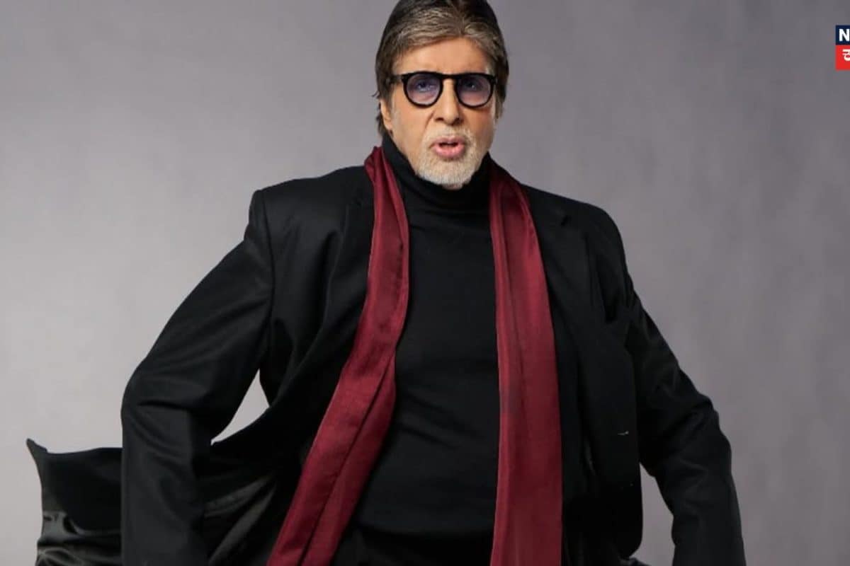 Amitabh Bachchan: 'ಸಾವಿನ ದವಡೆಯಿಂದ ಪಾರಾಗಿ ಬಂದೆ', ಅಚ್ಚರಿಯ ಹೇಳಿಕೆ ಕೊಟ್ಟ ಅಮಿತಾಭ್, ಅಭಿಮಾನಿಗಳಿಗೆ ಆತಂಕ