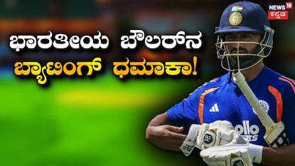 ಆಕಿಬ್ ನಬಿ ಆಕಿಬ್ ನಬಿ