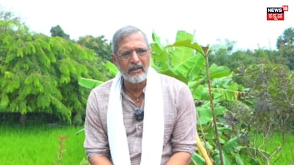 ನಾನಾ ಪಟೇಕರ್ (ಇನ್ಸ್ಟಾಗ್ರಾಮ್) ನಾನಾ ಪಟೇಕರ್ (ಇನ್ಸ್ಟಾಗ್ರಾಮ್)