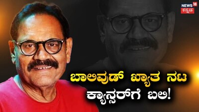 ಮುಷ್ತಾಕ್ ಖಾನ್