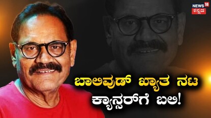 ಮುಷ್ತಾಕ್ ಖಾನ್