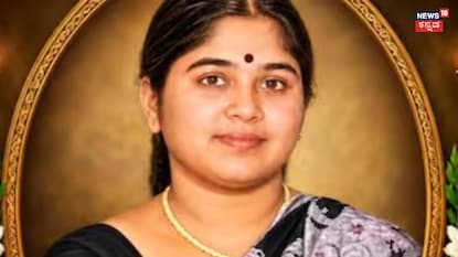 ಶಾಂತಿ ಶಾಂತಿ