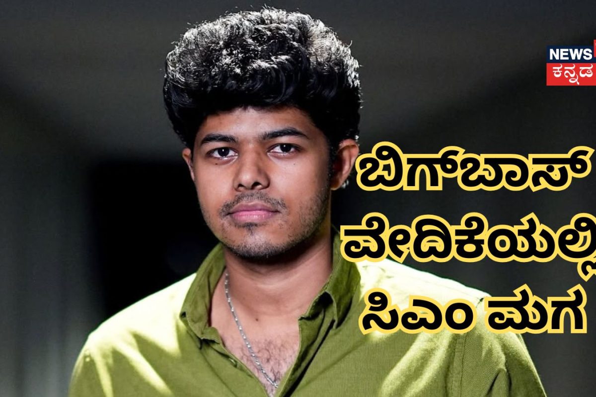 Jason Sanjay: ದಳಪತಿಯನ್ನು ತೆಲುಗು ಆಡಿಯನ್ಸ್ ತುಂಬಾ ಇಷ್ಟಪಡ್ತಾರೆ, ನಿಮಗೂ ಆ ಪ್ರೀತಿ ಸಿಗಲಿ ಎಂದ ನಾಗಾರ್ಜುನ