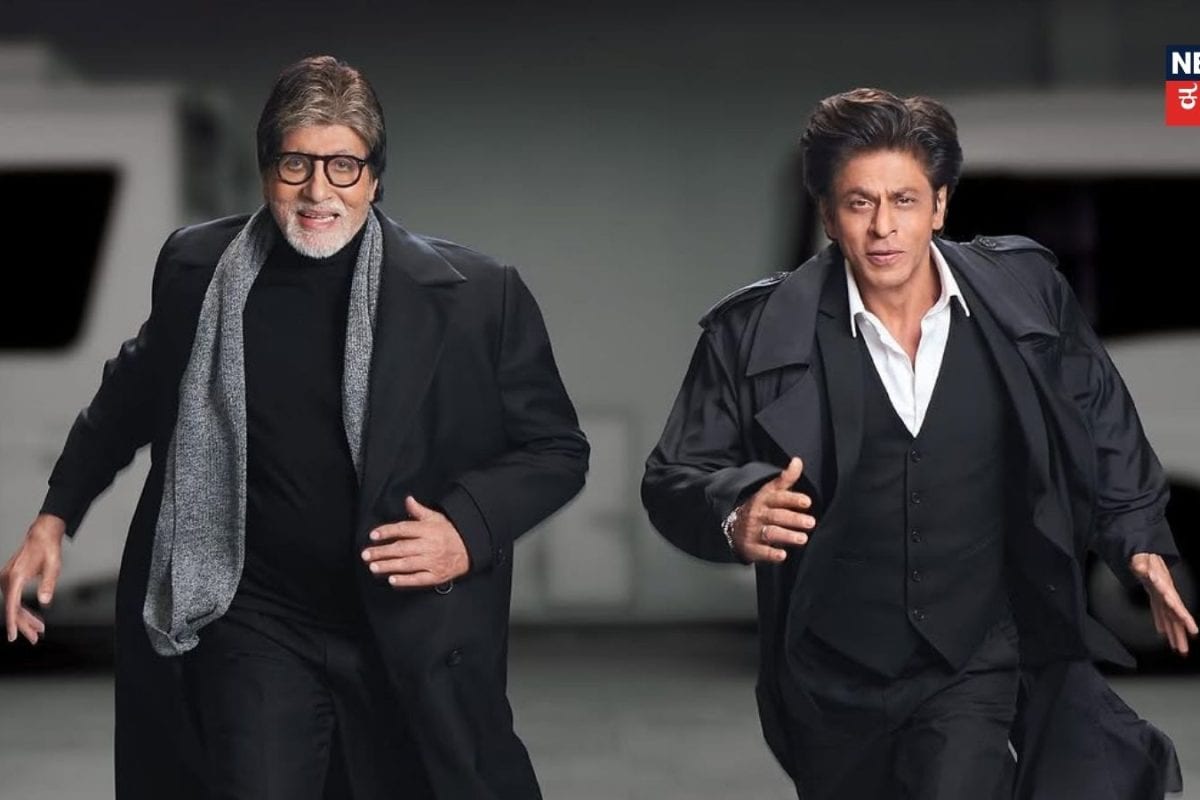 Shah Rukh Khan: 83ನೇ ವಯಸ್ಸಿನಲ್ಲಿ ಶಾರುಖ್​ನ ಹಿಂದಿಕ್ಕಿದ ಅಮಿತಾಭ್