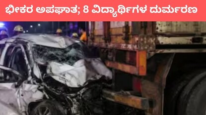 News18 News18