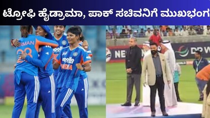 News18