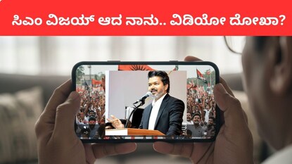 News18