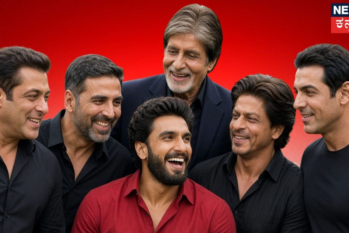 Bollywood Actors: ಅಮಿತಾಬ್ ಬಚ್ಚನ್ ನಿಜವಾದ ಹೆಸರೇನು? ಸಲ್ಮಾನ್ ಖಾನ್ ಹೆಸರು ಅದಲ್ಲವೇ ಅಲ್ಲ! ಬಾಲಿವುಡ್ ನಟರ ರಿಯಲ್ ನೇಮ್‌ಗಳಿವು