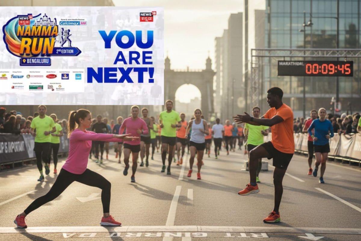 Namma Run Bengaluru: ಮ್ಯಾರಥಾನ್‌ಗೆ ಮುನ್ನ ವಾರ್ಮ್-ಅಪ್: ದೇಹವನ್ನು ಸಿದ್ಧಗೊಳಿಸುವ ಸರಳ ವ್ಯಾಯಾಮಗಳು