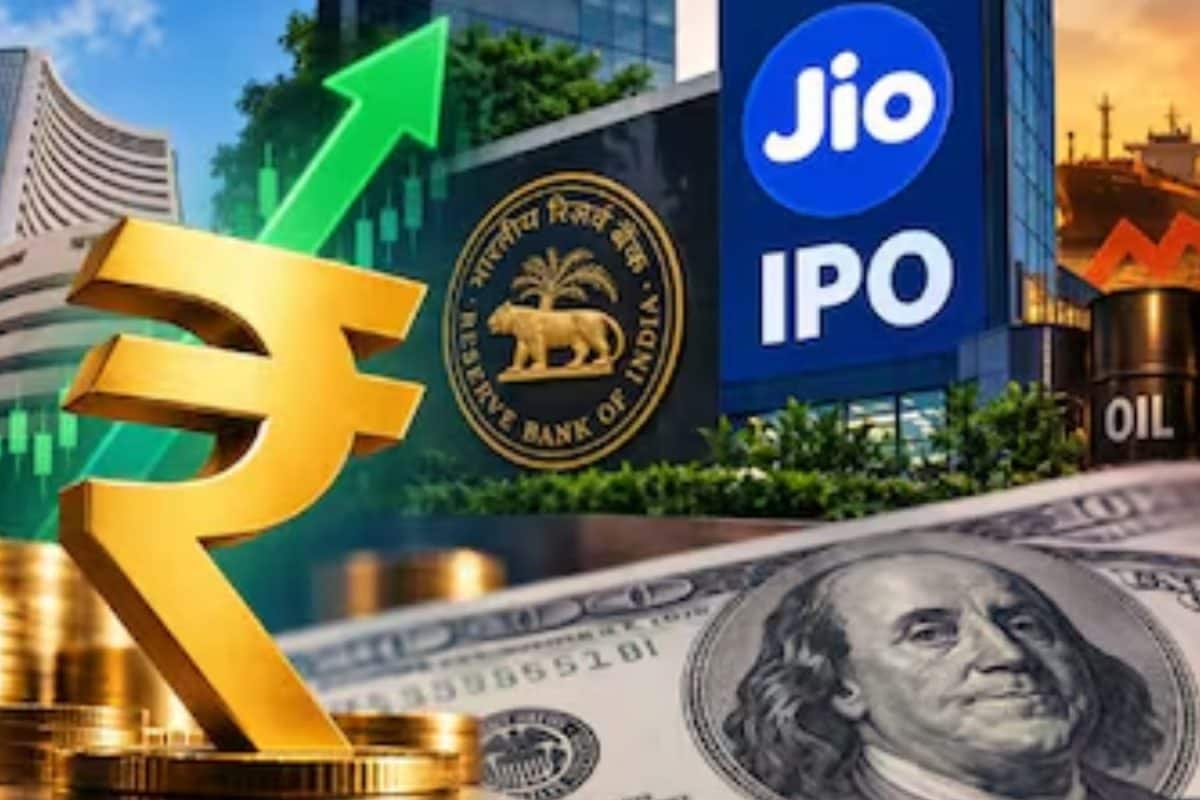 Jio Platform IPO: ಡಾಲರ್ ಎದುರು ಏರಿಕೆ ಕಂಡ ರೂಪಾಯಿ ಮೌಲ್ಯ, ಜಿಯೋ ಪ್ಲಾಟ್‌ಫಾರಂ ಐಪಿಒ ಕಮಾಲ್!
