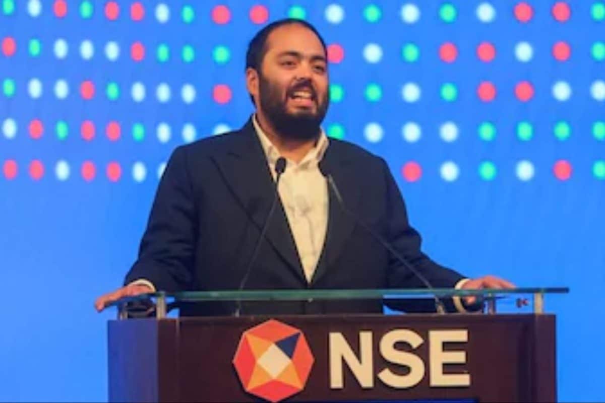 Jio Listing Ceremony: ನಿಮ್ಮ ದೂರದೃಷ್ಟಿಯೇ ನಮಗೆ ಪ್ರೇರಣೆ, ಪ್ರಧಾನಿ ಮೋದಿಗೆ ಕೋಟಿ ಕೋಟಿ ಪ್ರಣಾಮ ಎಂದ ಅನಂತ್ ಅಂಬಾನಿ