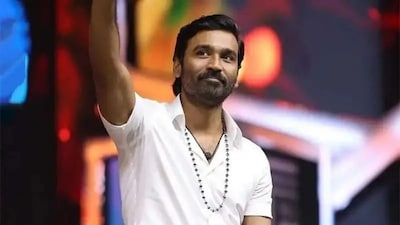 ಧನುಷ್