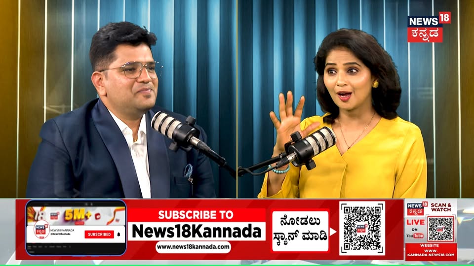 Investment TIps: 100, 500 ರೂ ಹೂಡಿಕೆಯಿಂದ ಶ್ರೀಮಂತರಾಗಲು ಇಲ್ಲಿದೆ ಟಿಪ್ಸ್..