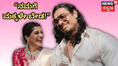 ಪತಿ ನಿಕೋಲೈ ಸಚ್ದೇವ್ ಜೊತೆ ವರಲಕ್ಷ್ಮಿ ಪತಿ ನಿಕೋಲೈ ಸಚ್ದೇವ್ ಜೊತೆ ವರಲಕ್ಷ್ಮಿ