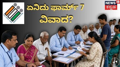 ಸಾಂಕೇತಿಕ ಚಿತ್ರ (ಕೃಪೆ: Grok)