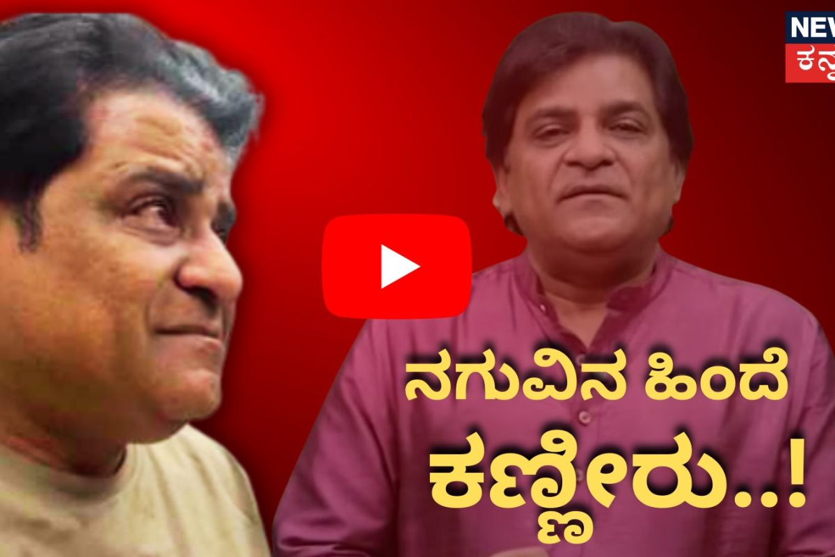 Comedian Ali: ಕಣ್ಣೀರಿಟ್ಟ ಖ್ಯಾತ ಹಾಸ್ಯ ನಟ! ಆಸ್ಪತ್ರೆಯಲ್ಲೇ ಕುಳಿತು ಹೆಂಡತಿಗಾಗಿ ಅಲಿ ಭಾವುಕ!