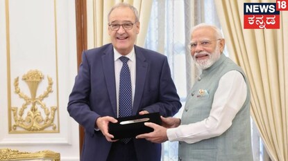 ಸ್ವಿಸ್ ಅಧ್ಯಕ್ಷರಿಗೆ ಮೋದಿ ಗಿಫ್ಟ್