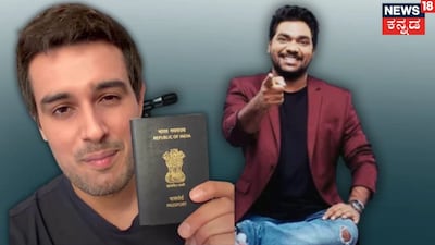 ಧ್ರುವ್ ರಾಠಿ ವಿಡಿಯೋಗೆ ಝಾಕೀರ್ ಖಾನ್ ಕಾಮೆಂಟ್