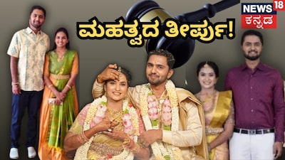 ರಿತನ್ಯಾ-ಕವಿನ್ ಕುಮಾರ್