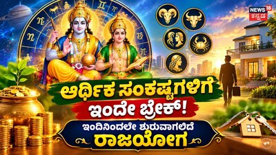 AI ಫೋಟೋ