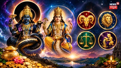 AI ಫೋಟೋ