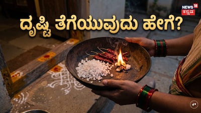 AI ಫೋಟೋ