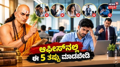 AI ಫೋಟೋ